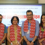 प्रेस काउन्सिलका चार सदस्यको शपथ