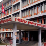 राष्ट्रिय सभाका दुई समितिको बैठक बस्दै