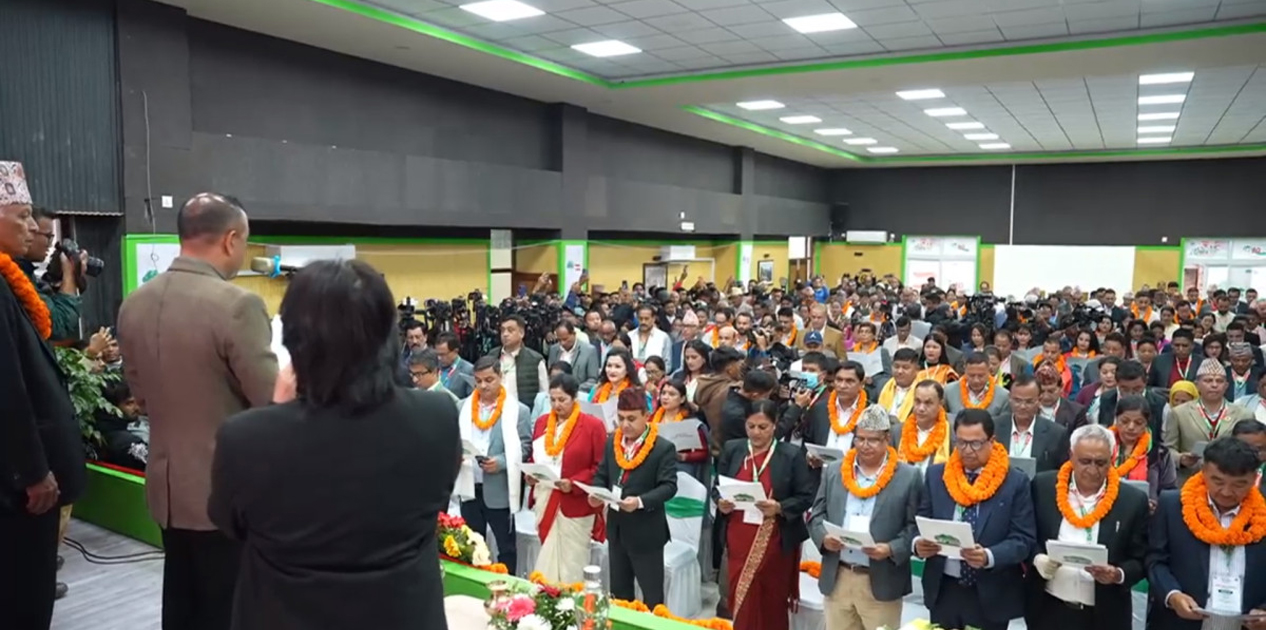 काँग्रेसको १५ औँ महाधिवेशनबाट निर्वाचित पदाधिकारी तथा केन्द्रिय सदस्यले लिए शपथ