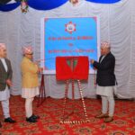 नेपाली सेनाको प्राड बिबाक जर्नल २०८३ को बिमोचन