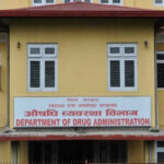 औषधि व्यवस्था विभागद्वारा ४७ थरिका औषधिको पैठारी र उत्पादनमा रोक