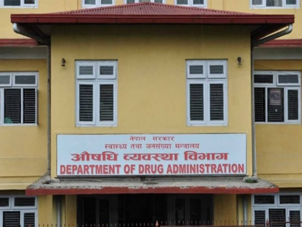 औषधि व्यवस्था विभागद्वारा ४७ थरिका औषधिको पैठारी र उत्पादनमा रोक