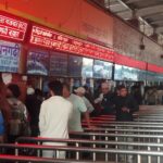 दशैंका लागि अग्रिम टिकट काट्नेको संख्या १ लाख ३० हजार नाघ्यो, २४ घण्टामा ७८ हजारभन्दा बढी बाहिरिए समाचार कमेन्टमा