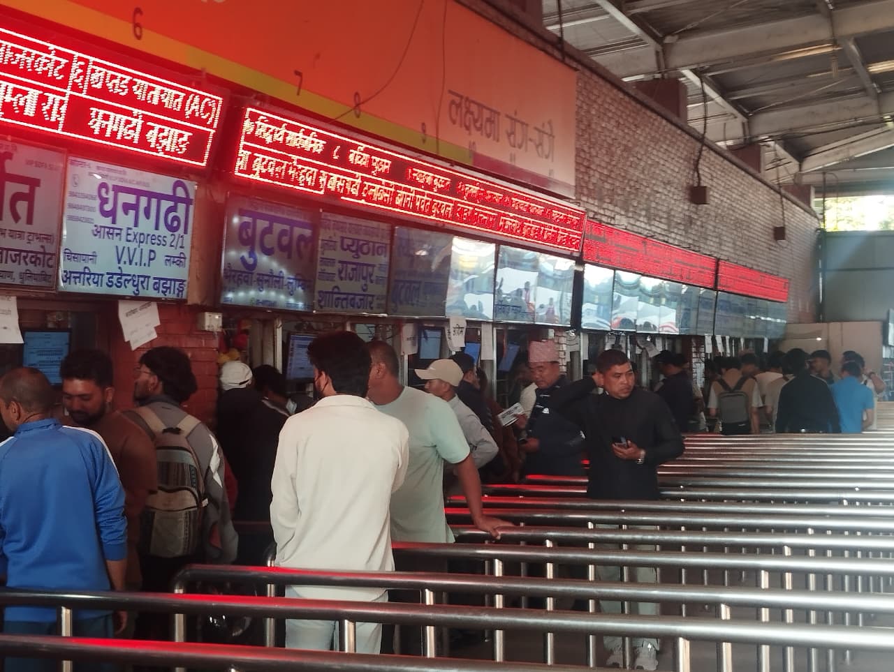 दशैंका लागि अग्रिम टिकट काट्नेको संख्या १ लाख ३० हजार नाघ्यो, २४ घण्टामा ७८ हजारभन्दा बढी बाहिरिए समाचार कमेन्टमा